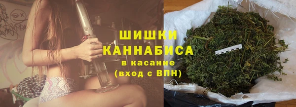 кокаин VHQ Абинск