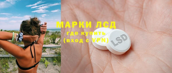 кокаин VHQ Абинск