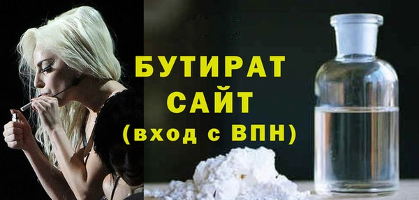 мескалин Нея