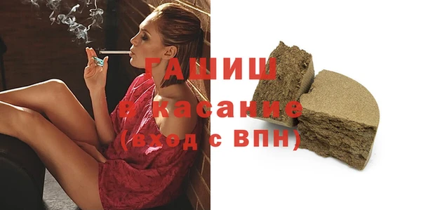 PSILOCYBIN Абаза