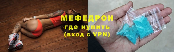 ПСИЛОЦИБИНОВЫЕ ГРИБЫ Нефтегорск