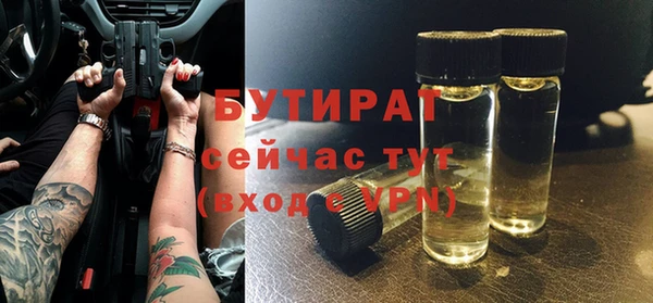 кокаин VHQ Абинск