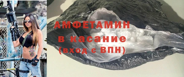 PSILOCYBIN Абаза
