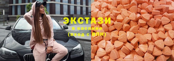 ПСИЛОЦИБИНОВЫЕ ГРИБЫ Нефтегорск
