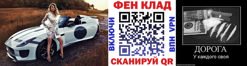 omg маркетплейс  Торопец  МЕТАМФЕТАМИН Methamphetamine  цена наркотик 
