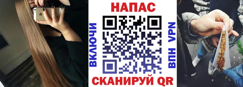 mega зеркало  Торопец  Марихуана семена 